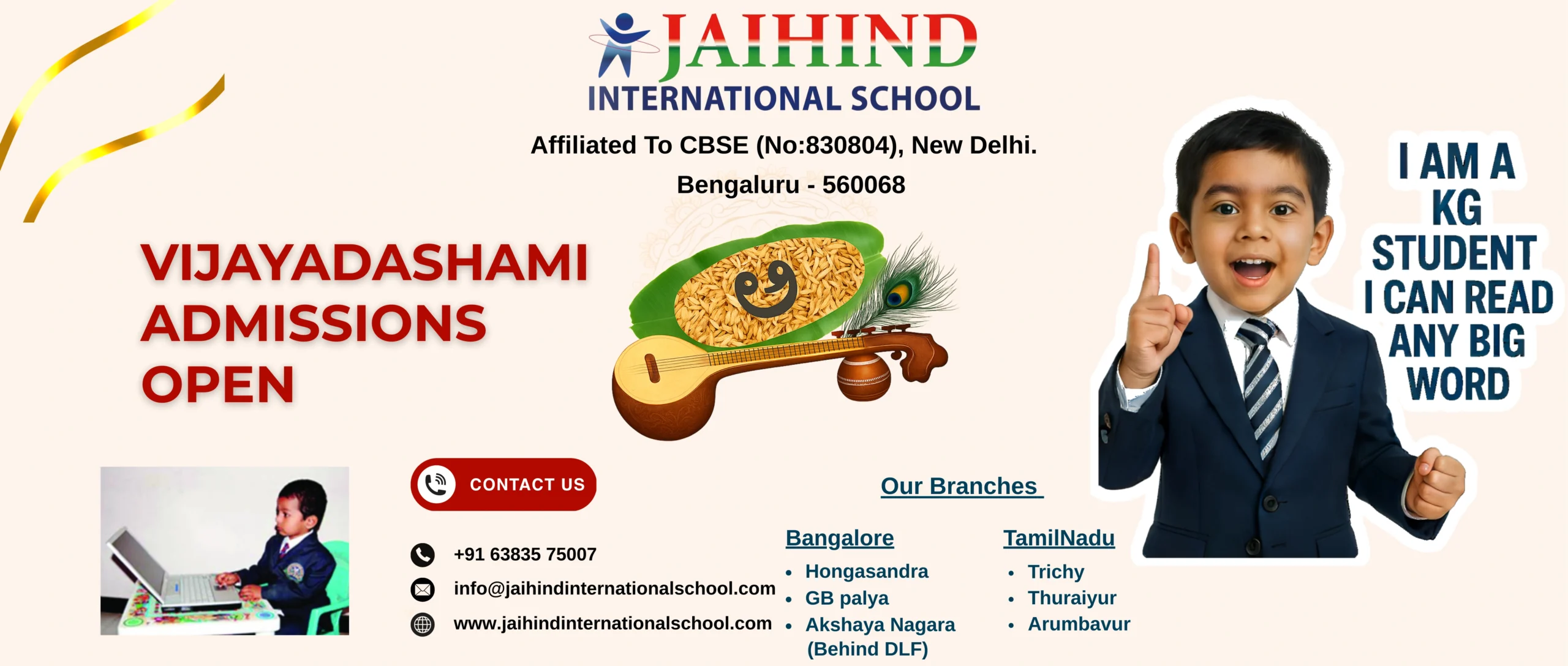 Jai Hind Hero Section (2)