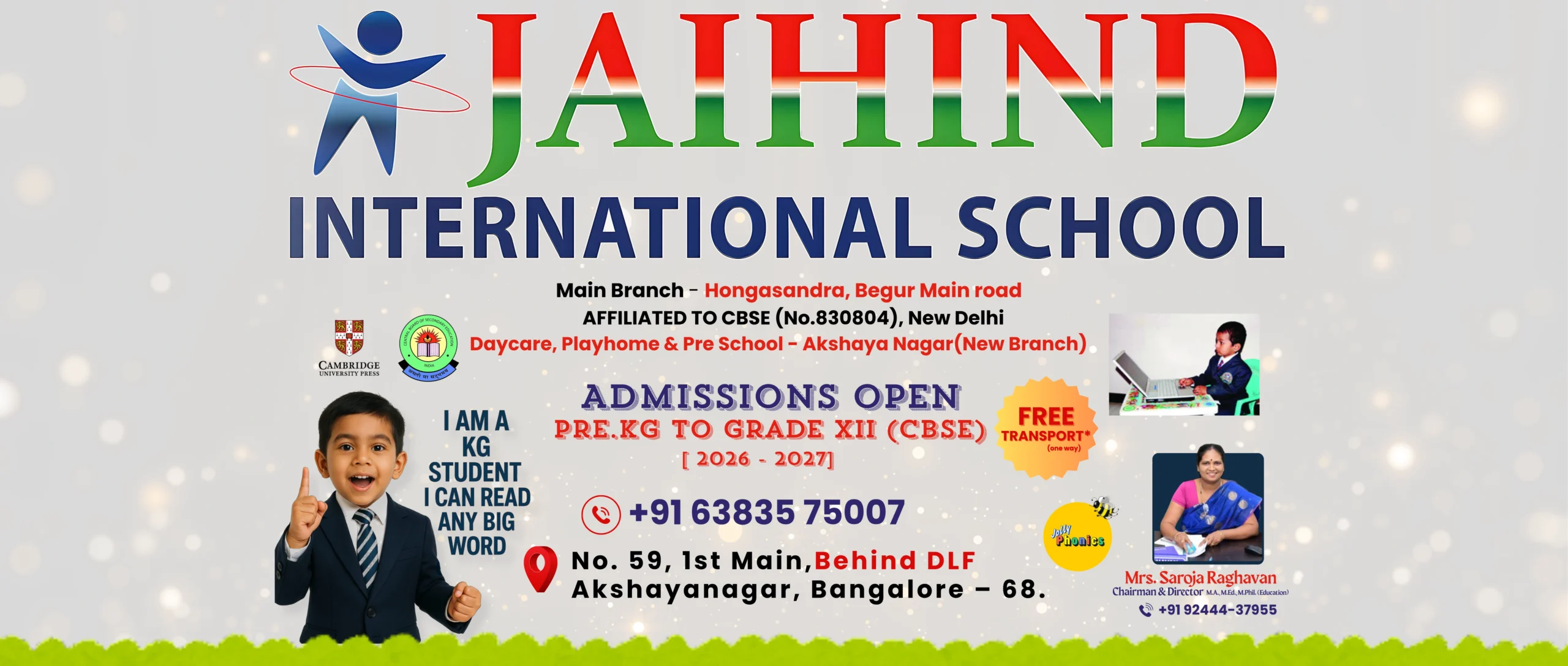 Jai Hind Hero Section Re